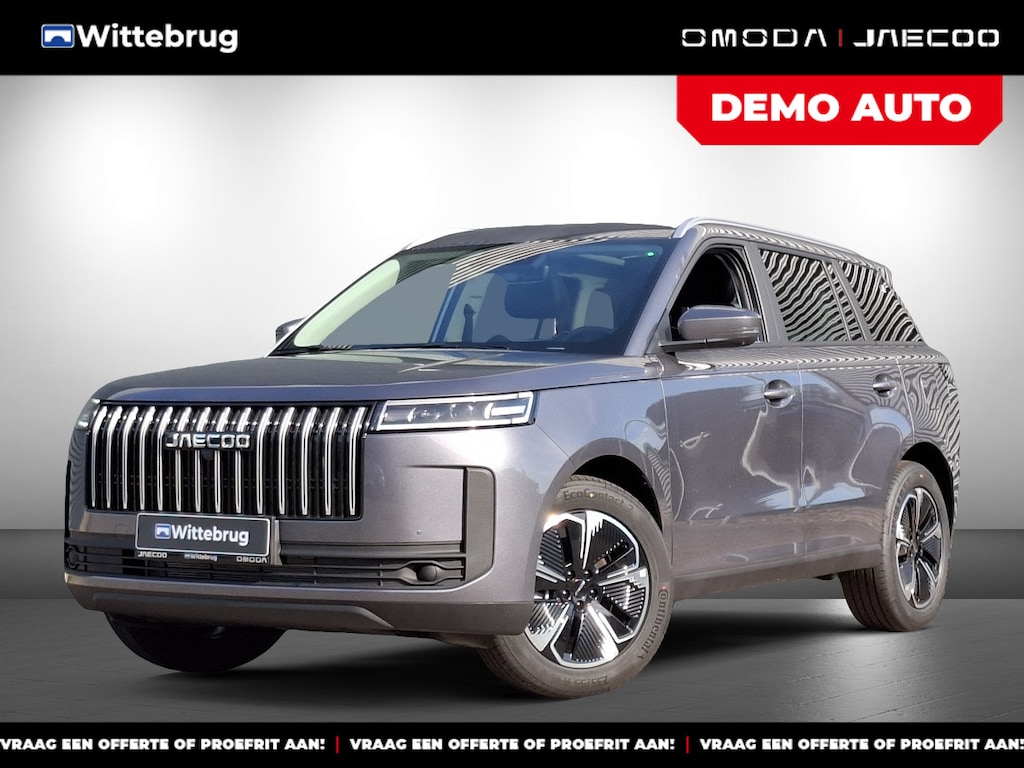 Jaecoo 5 1.5 T-GDi SHS-H Exclusive Full Hybride Automaat met lederen bekleding, Navigatie en Camera Direct leverbaar!