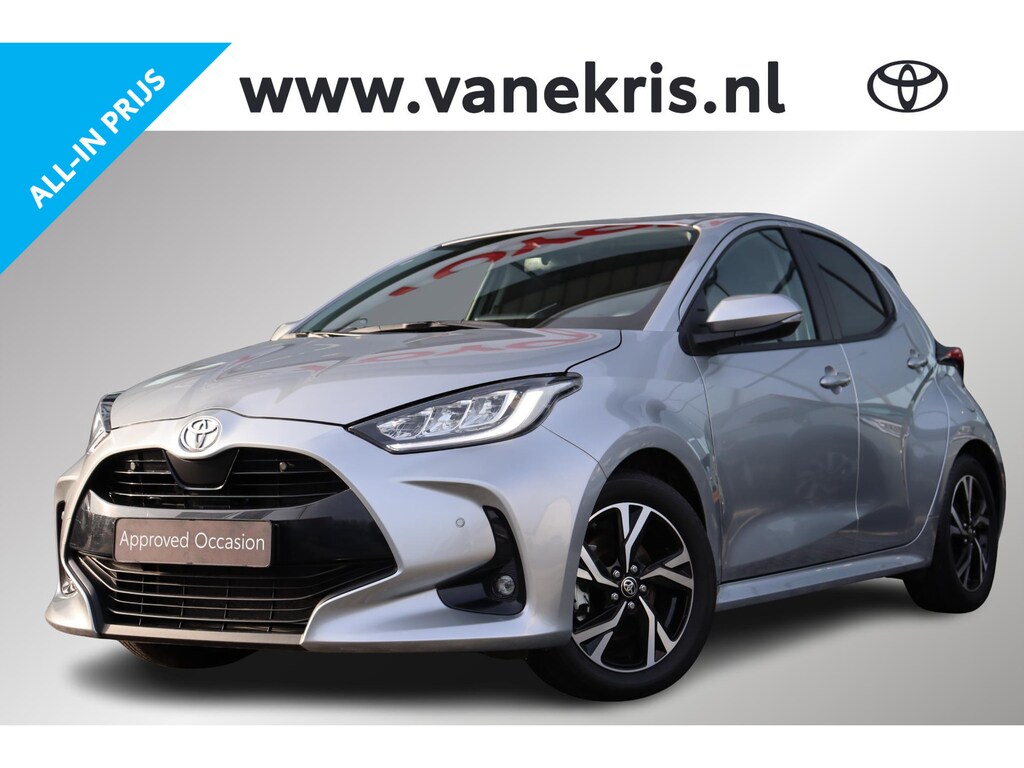 Toyota Yaris 1.5 Hybrid 115 First Edition Limited, Parkeersensoren, Stoelverwarming.