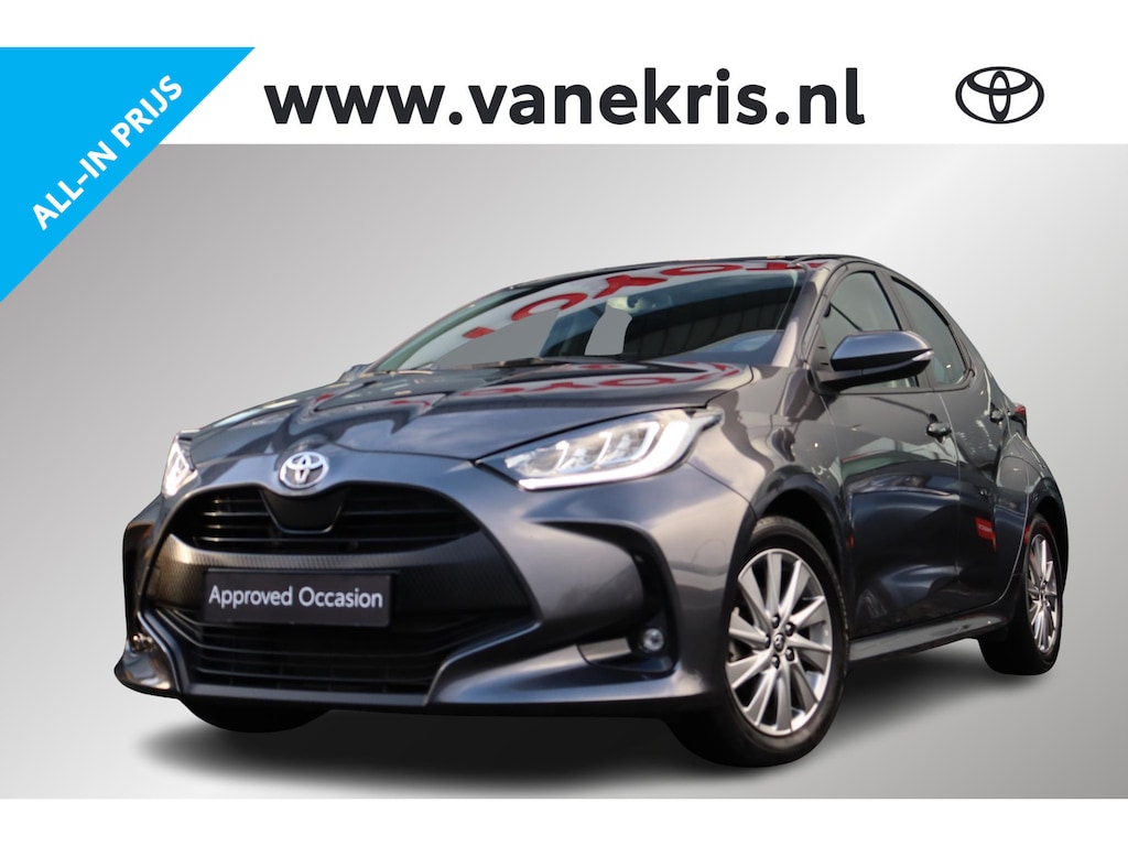 Toyota Yaris 1.5 VVT-i Dynamic Limited, Stoel & Stuurverwarming , Adaptieve Cruise control, Parkeercamera, Apple Carplay, Android Auto.