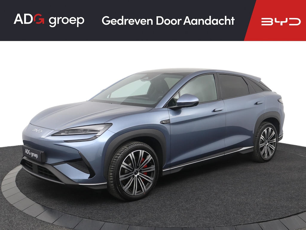 BYD SEALION 7 Comfort 82.5 kWh 482 km range (WLTP) / Stoelverwarming, stoelventilatie en stuurwielverwarming