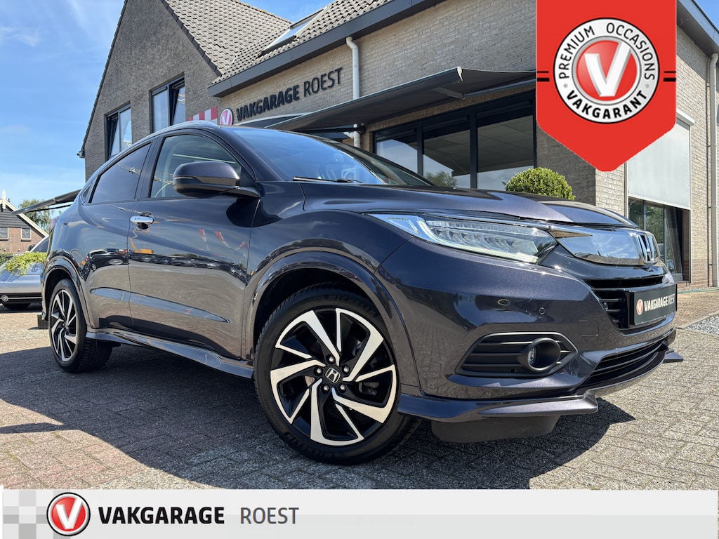 Honda HR-V 1.5 i-VTEC Elegance Trekhaak / Camera / Panoramadak