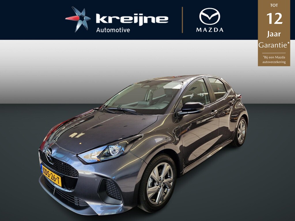 Mazda 2 Hybrid 1.5 Exclusive-line Adapt. Cruise | Stoelverwarming | Camera | RIJKLAARPRIJS!