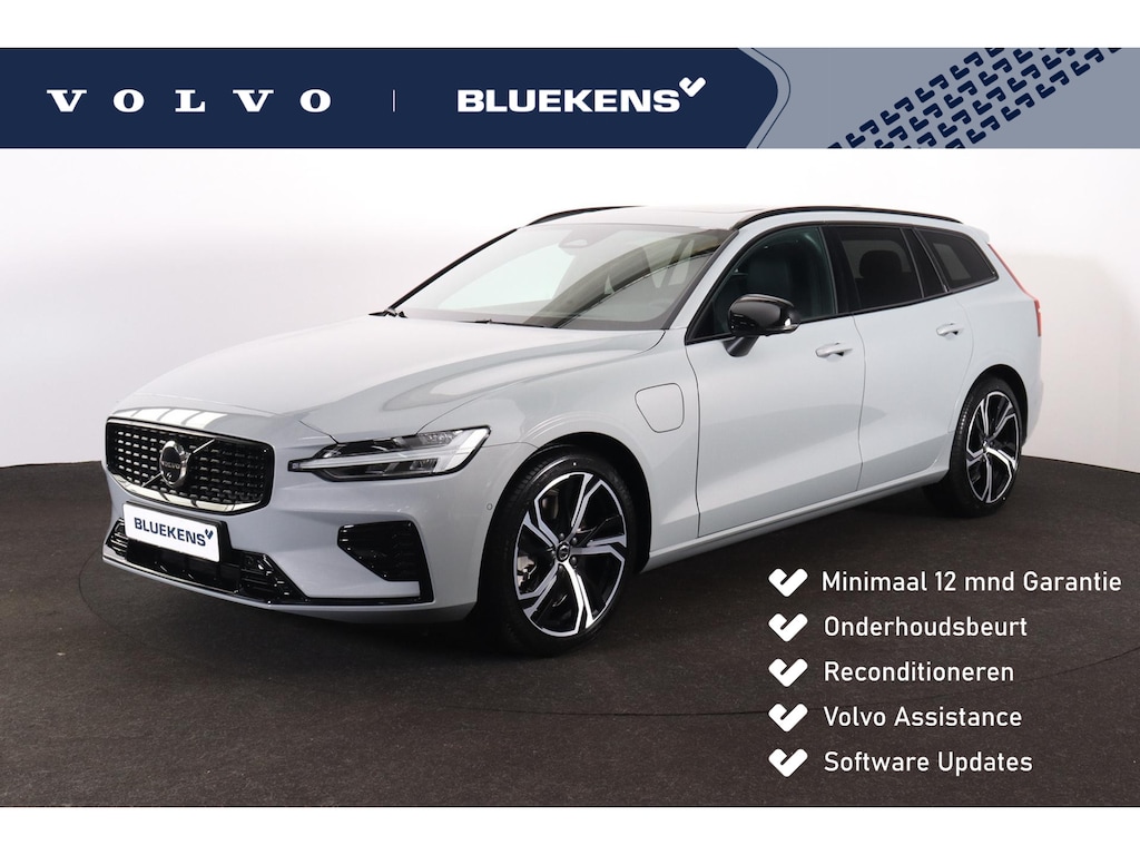 Volvo V60 T6 Recharge AWD Plus Dark - Panorama/schuifdak - IntelliSafe Assist & Surround - 360º Camera - Harman/Kardon audio - Verwarmde voorstoelen, stuur & achterbank - Parkeersensoren voor & achter - Elektr. bedienb. voorstoelen met geheugen - Head up display - Extra getint glas - 19' LMV