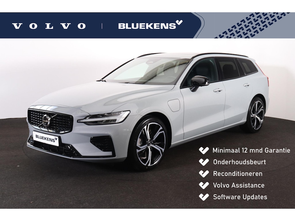 Volvo V60 T6 Recharge AWD Plus Dark - Panorama/schuifdak - IntelliSafe Assist & Surround - 360º Camera - Harman/Kardon audio - Verwarmde voorstoelen, stuur & achterbank - Parkeersensoren voor & achter - Elektr. bedienb. voorstoelen met geheugen - Head up display - Extra getint glas - 19' LMV