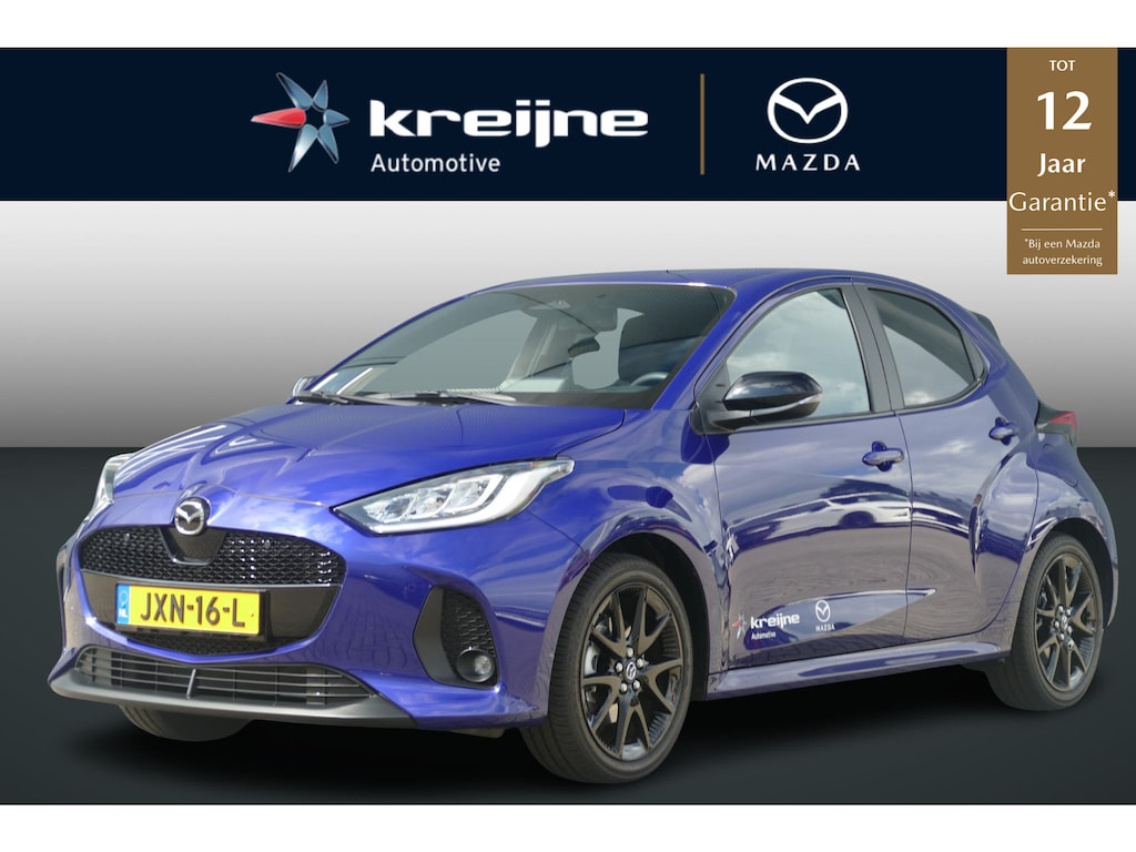 Mazda 2 Hybrid 1.5 Homura | AUTOMAAT | Camera | Adaptieve Cruise | RIJKLAARPRIJS!