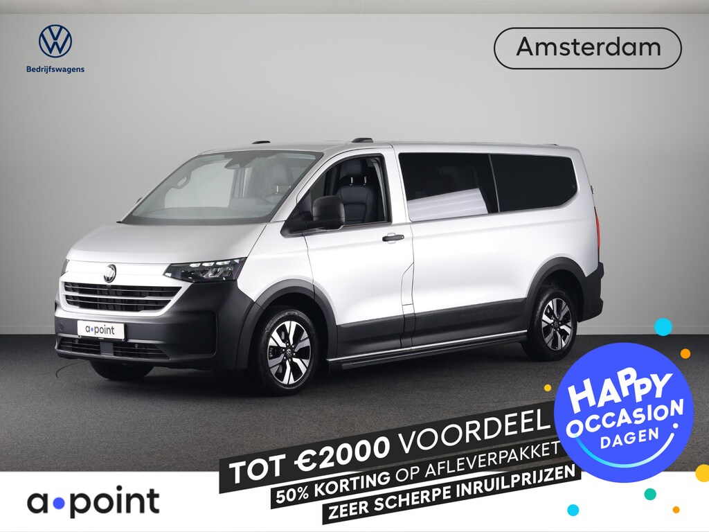 Volkswagen Transporter 2.0 TDI L2H1 30 4MOTION PanAmericana DC 170Pk Automaat DC Dubbele cabine | Verlengde garantie | Lederen bekleding | Trekhaak | Navigatie |