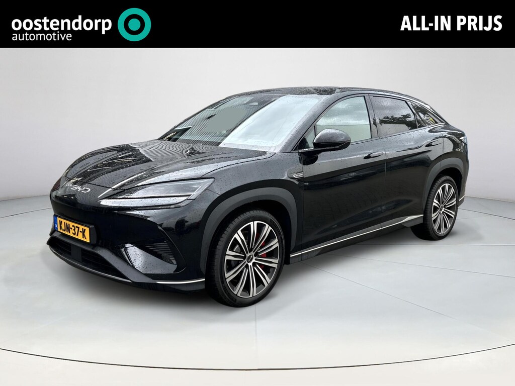 BYD SEALION 7 Excellence AWD 91.3 kWh