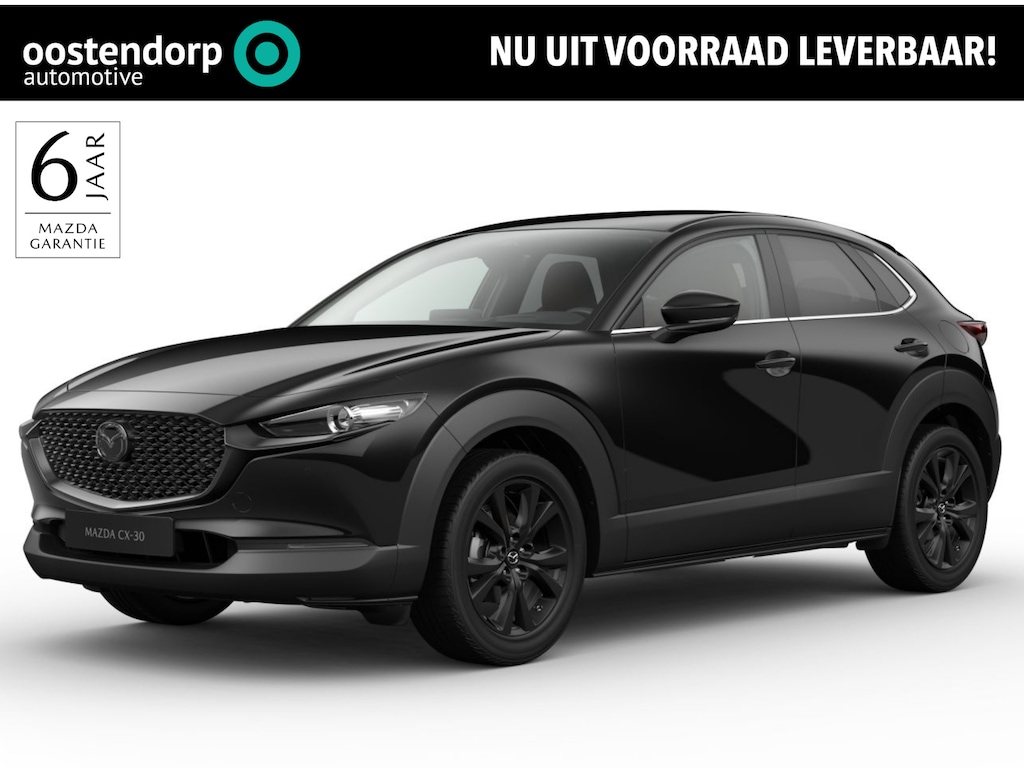 Mazda CX-30 2.5 e-SkyActiv-G M Hybrid Nagisa | Netto voorraad deal |
