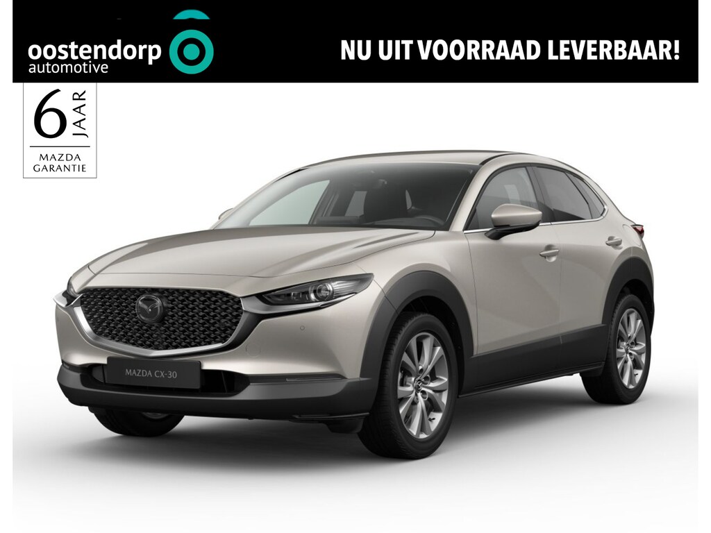 Mazda CX-30 2.5 e-SkyActiv-G M Hybrid Exc-l Bns Edition