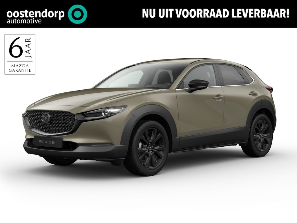 Mazda CX-30 2.5 e-SkyActiv-G M Hybrid Nagisa