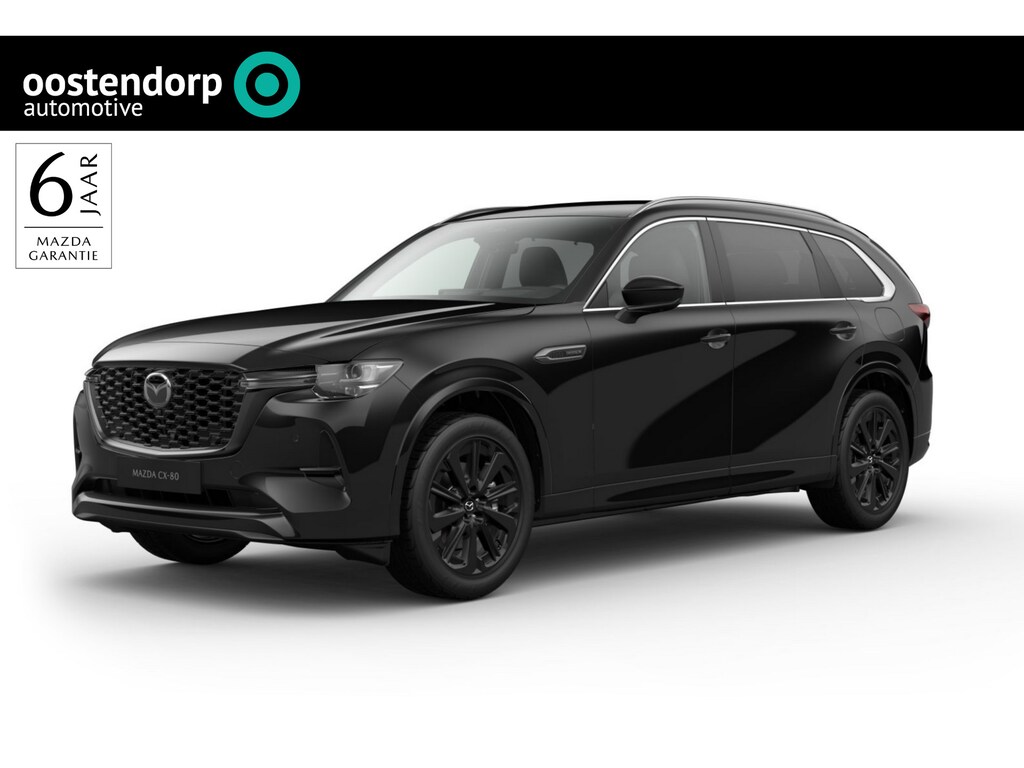 Mazda CX-80 2.5 e-SkyActiv PHEV Homura Business Edition 7P.