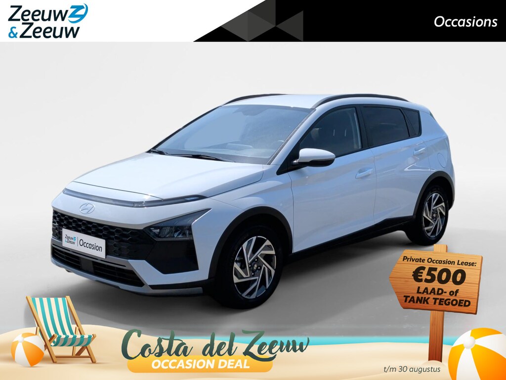 Hyundai Bayon 1.0 T-GDI Comfort Smart NIEUW MODEL! | Automaat | Zeer netjes |NU Rijklaarprijs! Incl.12 Maanden, APK, Onderhoudsbeurt etc! Premiumpakket gratis!