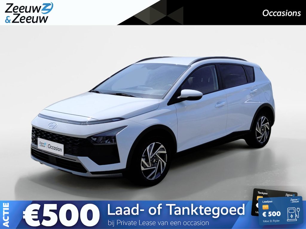 Hyundai Bayon 1.0 T-GDI Comfort Smart NIEUW MODEL! | Automaat | Zeer netjes |NU Rijklaarprijs! Incl.12 Maanden, APK, Onderhoudsbeurt etc! Premiumpakket gratis!