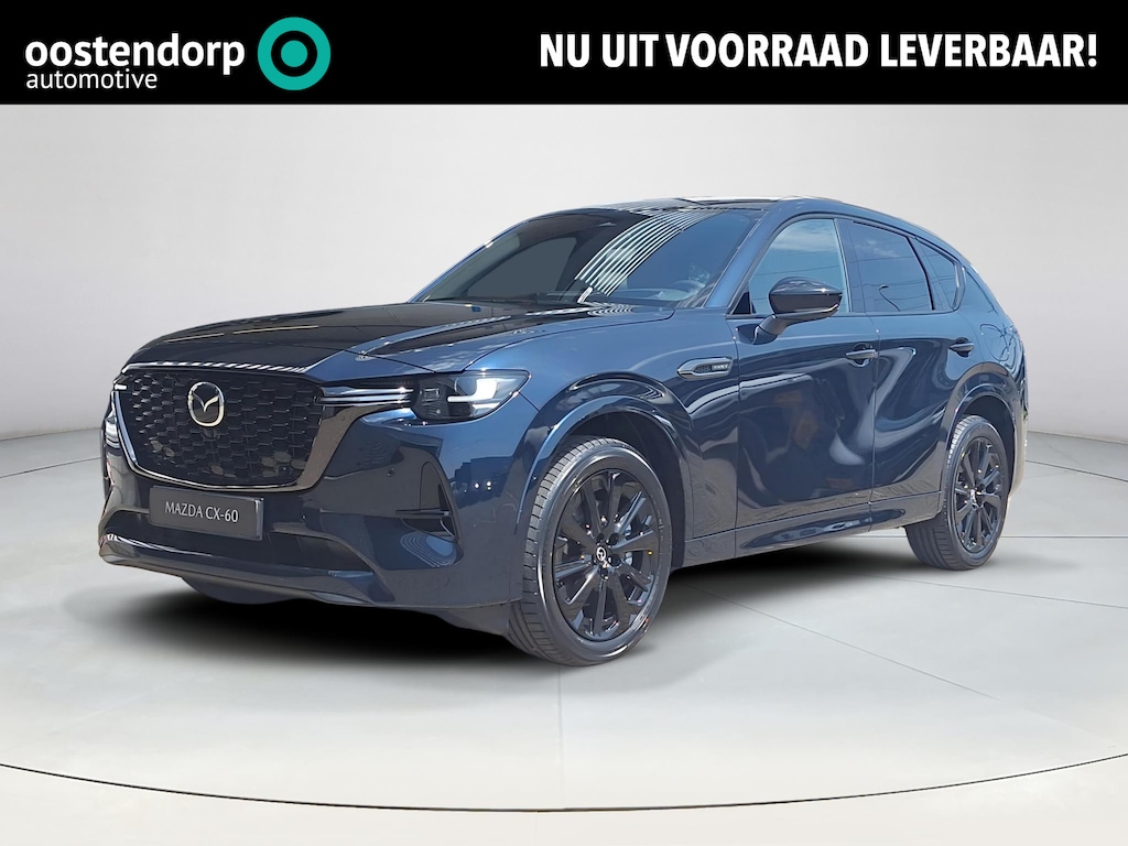 Mazda CX-60 2.5 e-SkyActiv PHEV Homura Business Edition | Tan Interieur | Draadloze apple carplay android auto | Adaptieve cruise control | Bose | 360 camera | Stoel verkoeling en verwarming | Navigatie | Dodehoeksensoren |