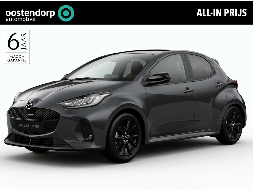 Mazda 2 Hybrid 1.5 Homura Plus | Lichtmetalen velgen | Panoramadak | Digitaal instrumentenpaneel | Head up Display | Model 2026
