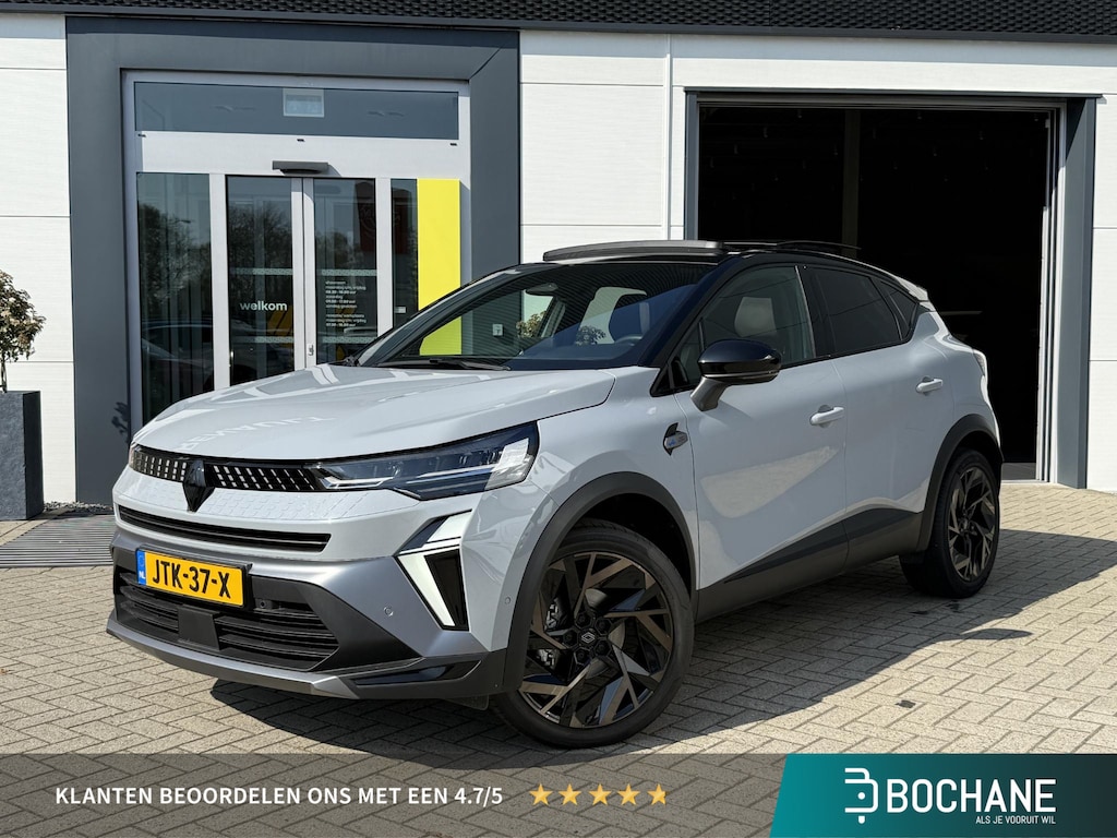 Renault Captur 1.3 mild hybrid 160 esprit Alpine | Panoramadak | Stoel-/stuurverwarming | Achteruitrijcamera | Adaptive cruise control |