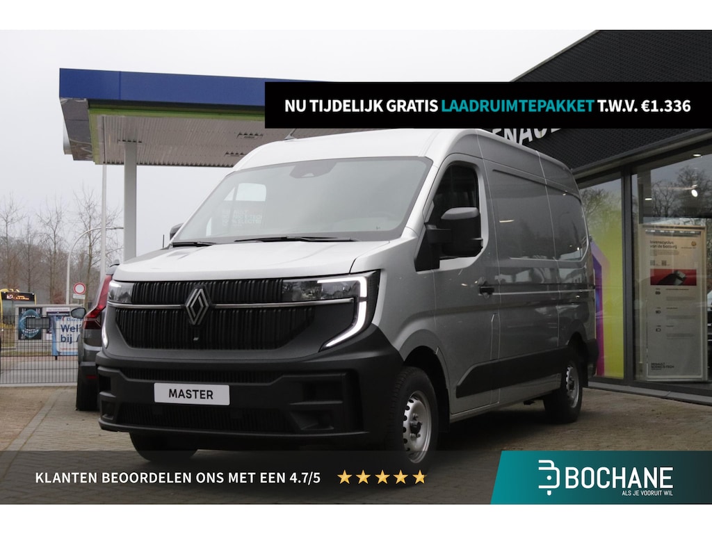 Renault Master T35 2.0 dCi 130 L2H2 Advance