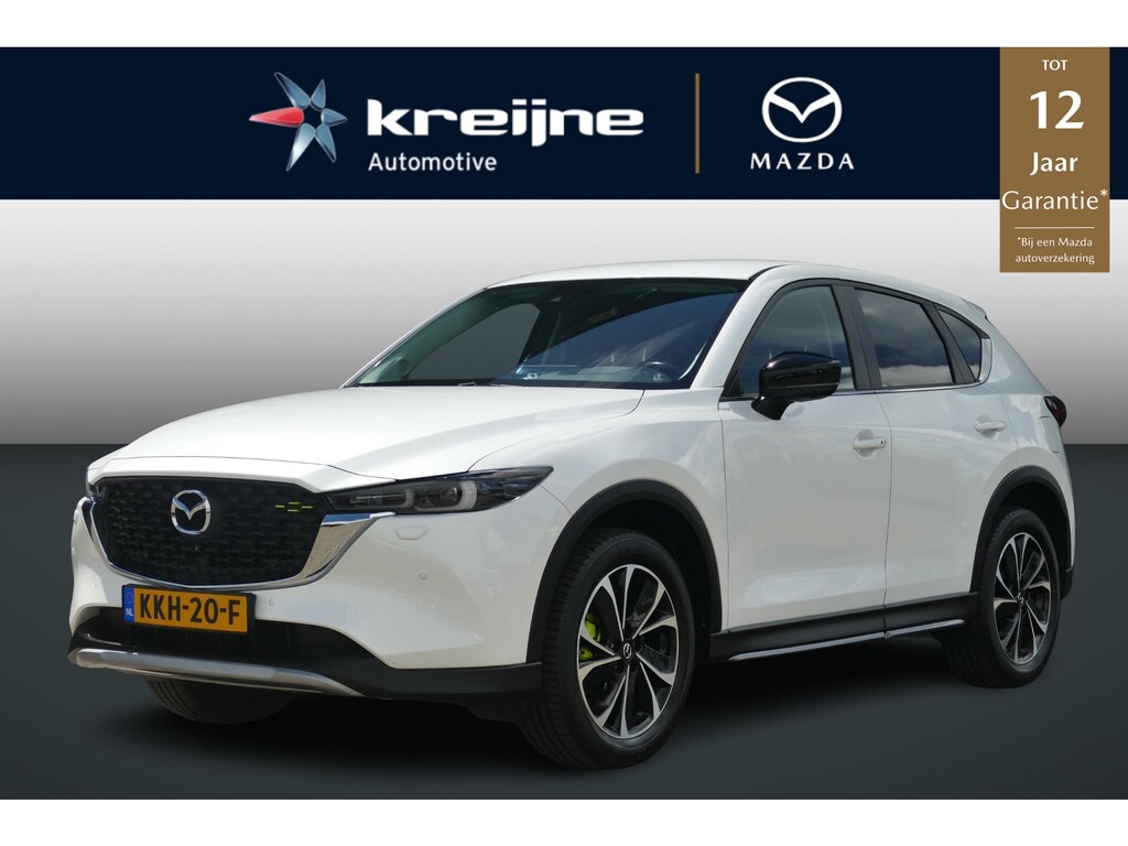 Mazda CX-5 2.0 SkyActiv-G 165 Newground | WEGKLAPBARE TREKHAAK | RIJKLAARPRIJS |