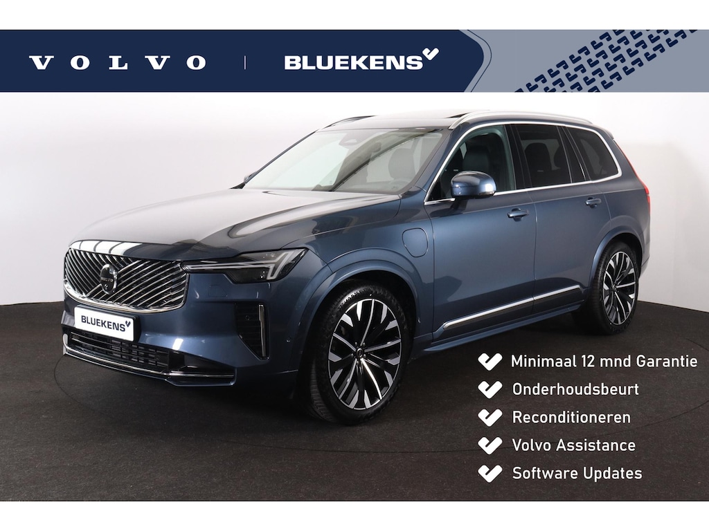 Volvo XC90 T8 Recharge AWD Ultra Bright - Luchtvering - Panorama/schuifdak - IntelliSafe Assist & Surround - 360º Camera - Bowers & Wilkins audio - Adaptieve LED koplampen - Verwarmde voorstoelen, stuur & achterbank - Parkeersensoren voor & achter - Elektr. bedienb. voorstoelen met geheugen - Geventileerde voorstoelen - Head up display - Draadloze tel. lader - Extra getint glas - 21' LMV