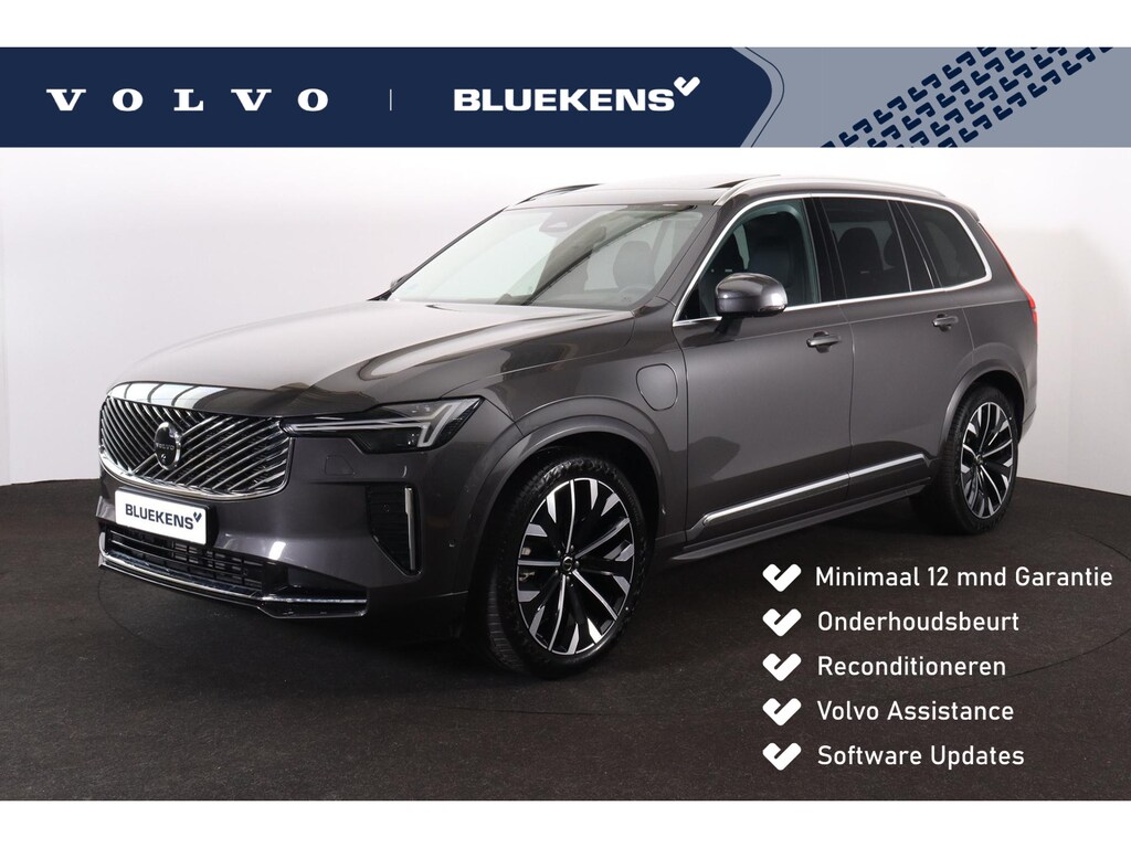 Volvo XC90 T8 Recharge AWD Ultra Bright - Luchtvering - Panorama/schuifdak - IntelliSafe Assist & Surround - 360º Camera - Bowers & Wilkins audio - Adaptieve LED koplampen - Verwarmde voorstoelen, stuur & achterbank - Parkeersensoren voor & achter - Elektr. bedienb. voorstoelen met geheugen - Geventileerde voorstoelen - Head up display - Draadloze tel. lader - Extra getint glas - 21' LMV