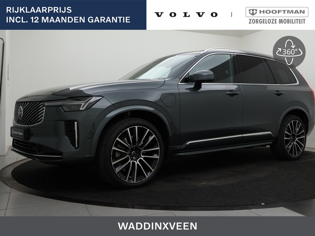 Volvo XC90 T8 PLUG-IN HYBRID ULTRA EXECUTIVE BRIGHT B&W AUDIO MASSAGE 22INC