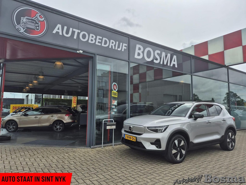 Volvo XC40 Single Motor Core 69 kWh SOH 94%