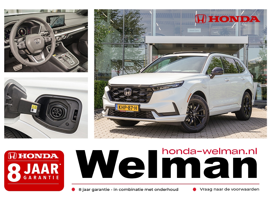 Honda CR-V 2.0i e:PHEV ADVANCE TECH - DEMO - PLUG -IN HYBRID