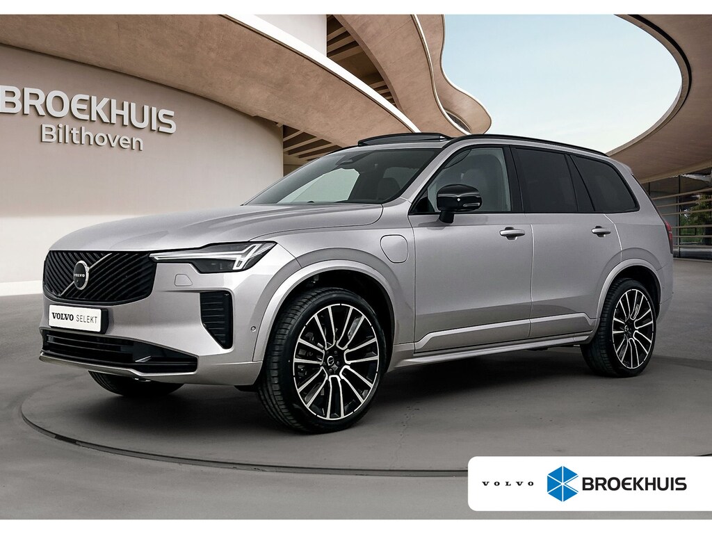 Volvo XC90 T8 Exclusive edition Dark | Trekhaak | Charcoal Hemelbekleding | Gelamineerde zijruiten | Sierpaneel geblokt aluminium | Luchtvering | Stoelventilatie / Massage | 22 inch LM |
