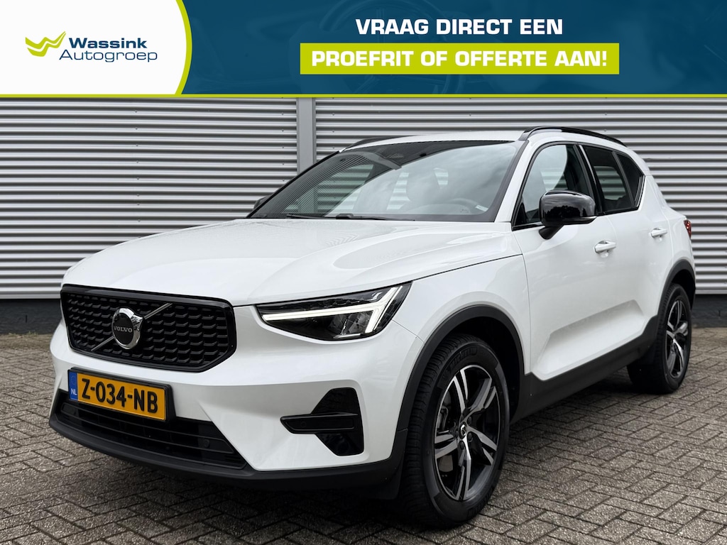 Volvo XC40 2.0 B4 Plus Dark | Trekhaak | Stoelverwarming | Memory | Harman/Kardon |