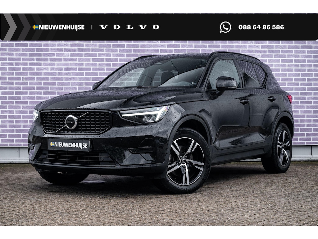 Volvo XC40 2.0 B3 Plus Dark | Adaptieve Cruise Control | Parkeercamera | Harman Kardon Audio | Stoel-/Stuurverwarming | Donker Getint Glas | DAB+ |