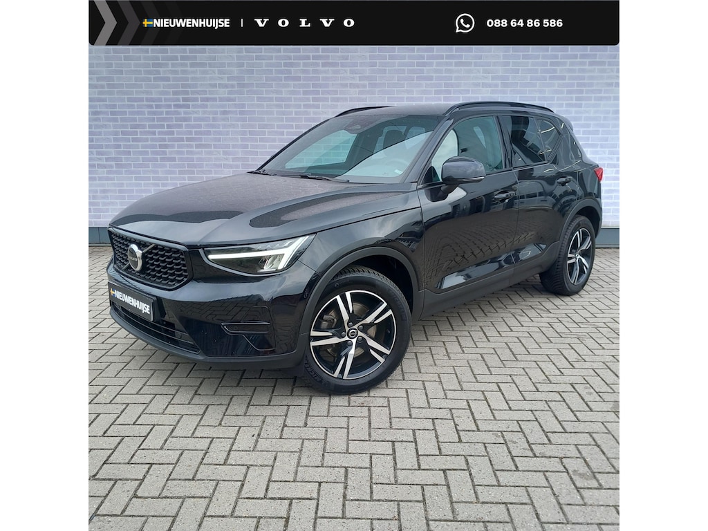 Volvo XC40 2.0 B3 Plus Dark | Adaptieve Cruise Control | Parkeercamera | Harman Kardon Audio | Stoel-/Stuurverwarming | Donker Getint Glas | DAB+ |