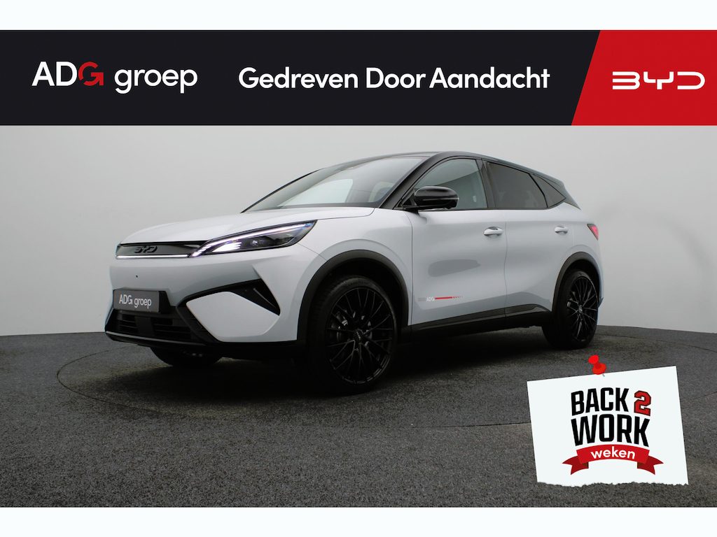 BYD Atto 3 EVO Design 74.8 kWh ADG EDITION | 510 km | Stoelverwarming | 1500 trekgewicht|