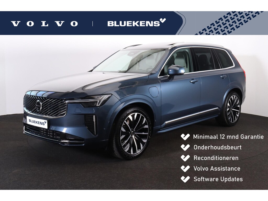 Volvo XC90 T8 Recharge AWD Ultra Bright - Luchtvering - Panorama/schuifdak - IntelliSafe Assist & Surround - 360º Camera - Bowers & Wilkins audio - Adaptieve LED koplampen - Verwarmde voorstoelen, stuur & achterbank - Parkeersensoren voor & achter - Elektr. bedienb. voorstoelen met geheugen - Geventileerde voorstoelen - Head up display - Draadloze tel. lader - Extra getint glas - Inklapbare trekhaak - 21' LMV