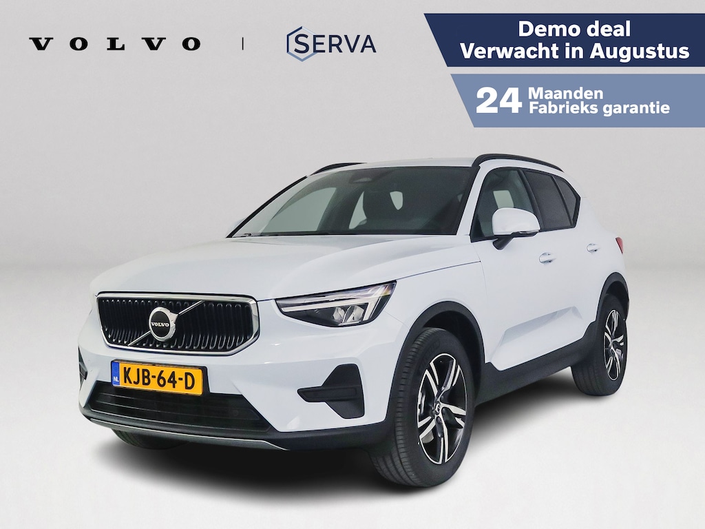 Volvo XC40 B4 Business Edition | Parkeercamera | Harman Kardon | Stoel- en Stuurverwarming