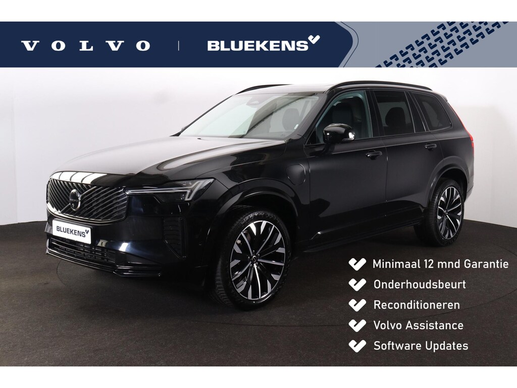 Volvo XC90 T8 Recharge AWD Plus Dark - Luchtvering - Panorama/schuifdak - IntelliSafe Assist & Surround - 360º Camera - Harman/Kardon audio - Adaptieve LED koplampen - Verwarmde voorstoelen, stuur & achterbank - Parkeersensoren voor & achter - Elektr. bedienb. voorstoelen met geheugen - Draadloze tel. lader - Extra getint glas - 21' LMV