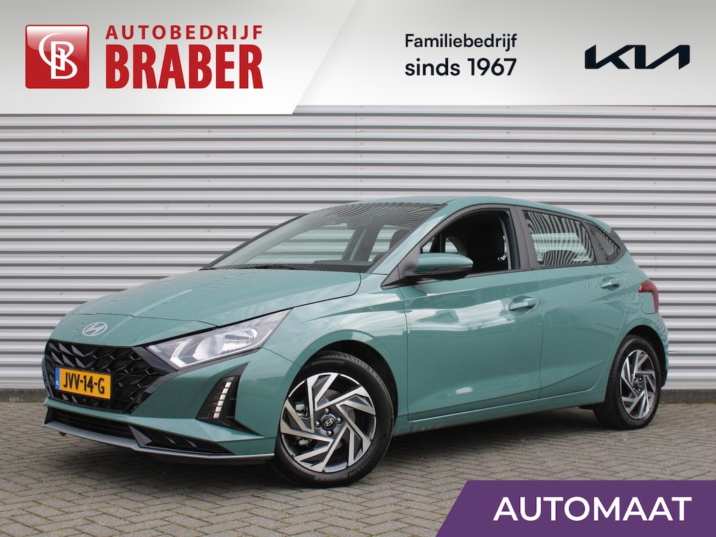 Hyundai i20 1.0 T-GDI Comfort Smart | Camera | 16" LM | Cruise | Navi | Apple Carplay/Android Auto | Dodehoek detectie | Airco | Automaat |