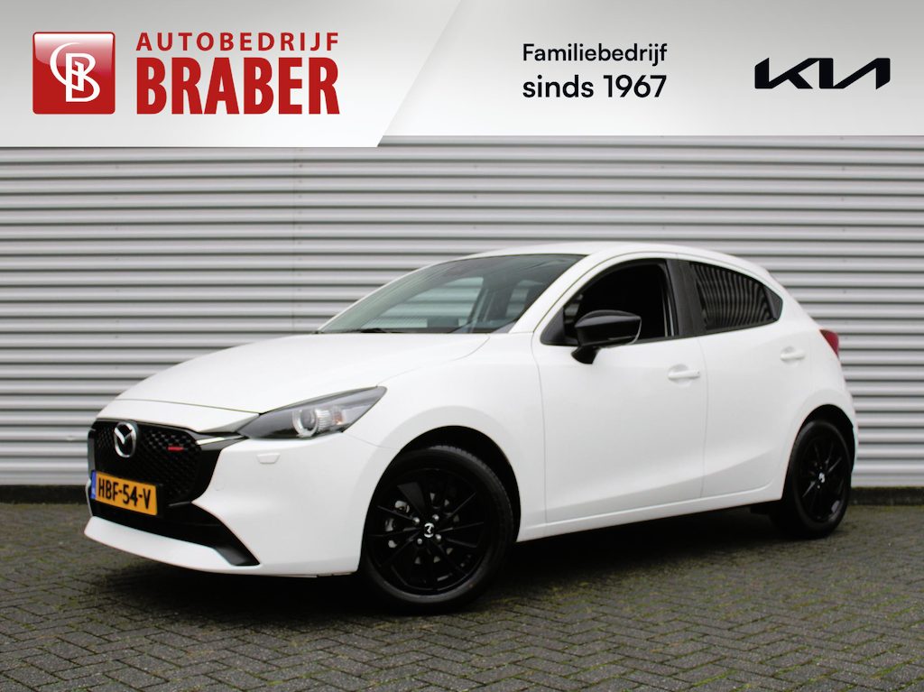 Mazda 2 1.5 e-SkyActiv-G 90PK 6MT Homura | Stuur-/stoelverwarming | Camera | Dodehoek detectie | LED | 16" LM | Carplay | Clima | Cruise |