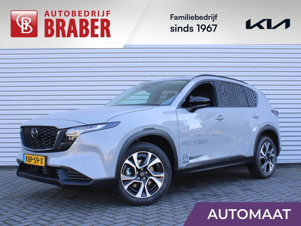 Mazda CX-5 2.5 E-SKYACTIV G 141 M HYBRID Exclusive-Line | Stuur-/stoelverwarming v+a | 360 Camera | HUD | Leer | Elek. stoelverstelling | Dodehoek detectie | LED |