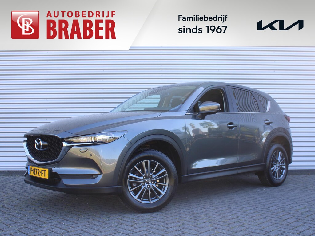 Mazda CX-5 2.0 SkyActiv-G 165 Comfort | Stuur-/stoelverwarming | Navi | Dodehoek detectie | Apple Carplay/Android Auto | Clima | PDC | Cruise | 17" LM | LED |