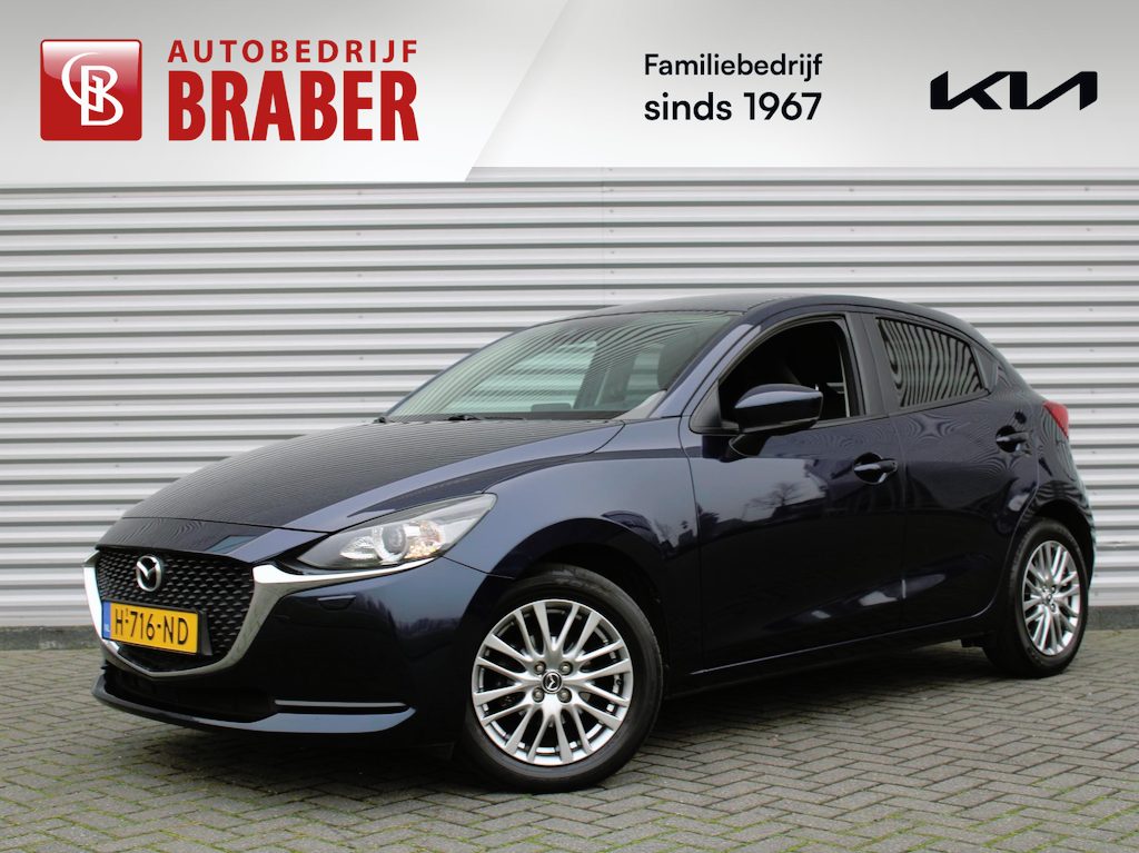 Mazda 2 1.5 Skyactiv-G Style Selected | Cruise | 16" LM | Camera | Airco | Dealeronderhouden |