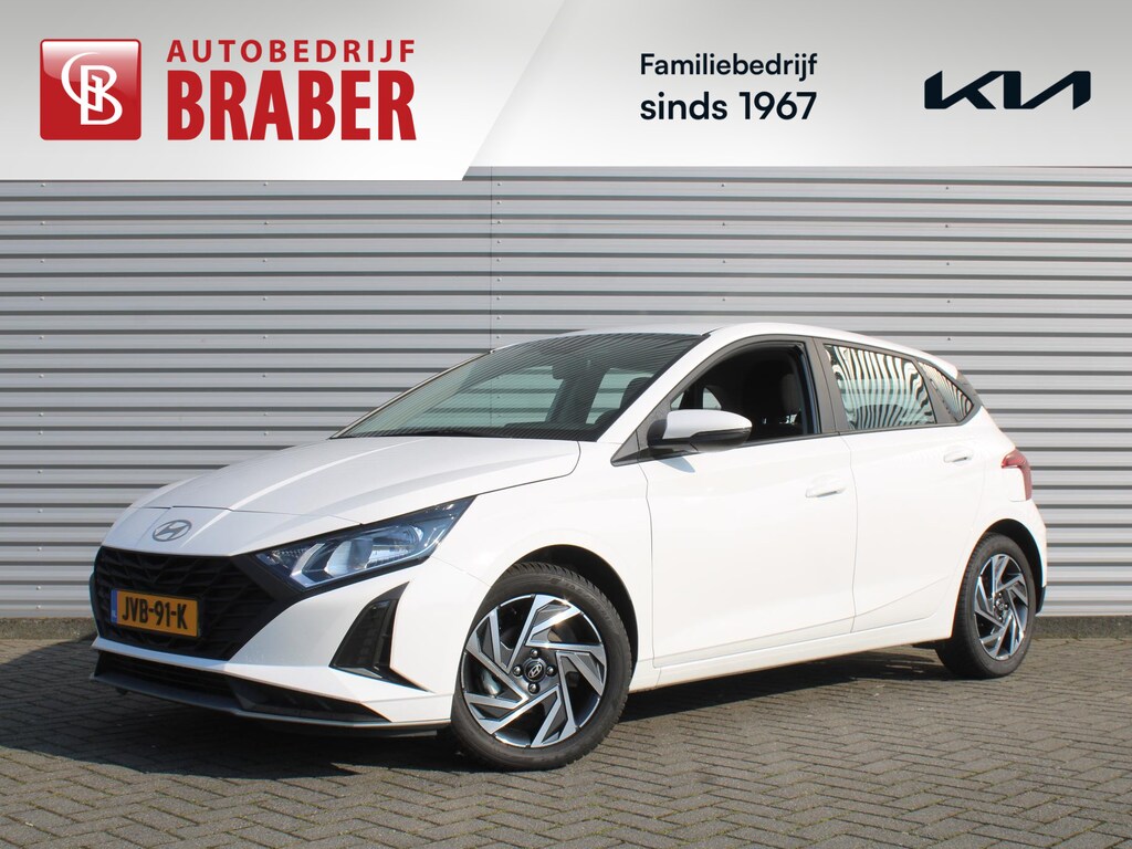 Hyundai i20 1.2 MPI Comfort | BTW Auto | Stuur-/stoelverwarming | Camera | Navi | Apple Carplay | Android Auto | Cruise | 16" LM | All seasons | Airco |