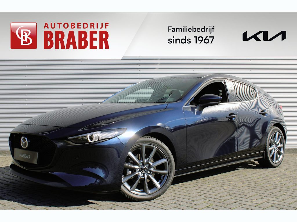 Mazda 3 2.0 e-SkyActiv-G 122PK 6MT Exclusive-line | Leder | Bose Audio | 360° Camera | Elek. stoelverstelling | Keyless | Heads up Display | Gespecialiseerd in Mazda | Voorheen Mazda dealer |