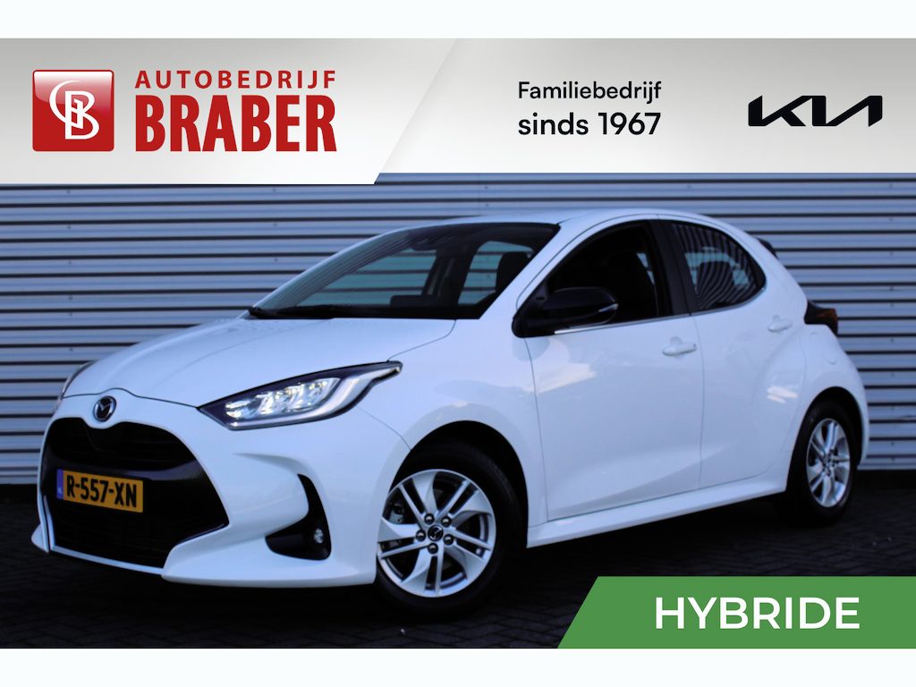 Mazda 2 Hybrid 1.5 Agile Comfort pakket | Airco | Cruise | Apple Carplay | Android Auto | Camera | 15" LM |