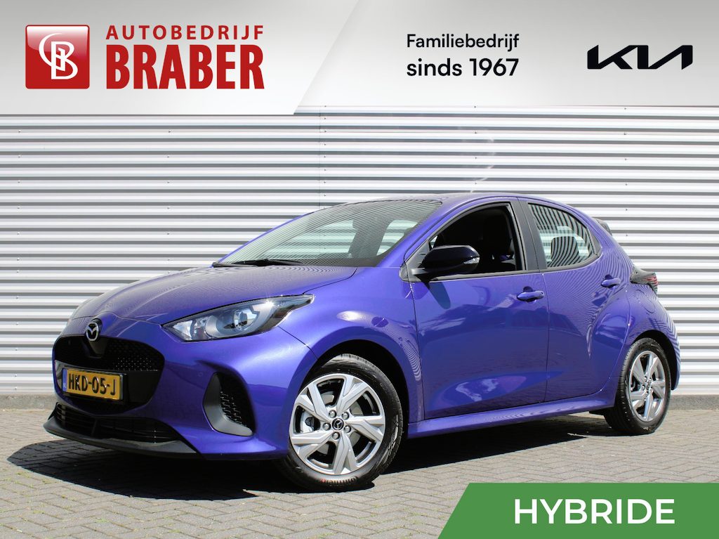 Mazda 2 Hybrid 1.5 Exclusive-line | Keyless entry | Android Auto | Apple Carplay | Dodehoek detectie | Camera |
