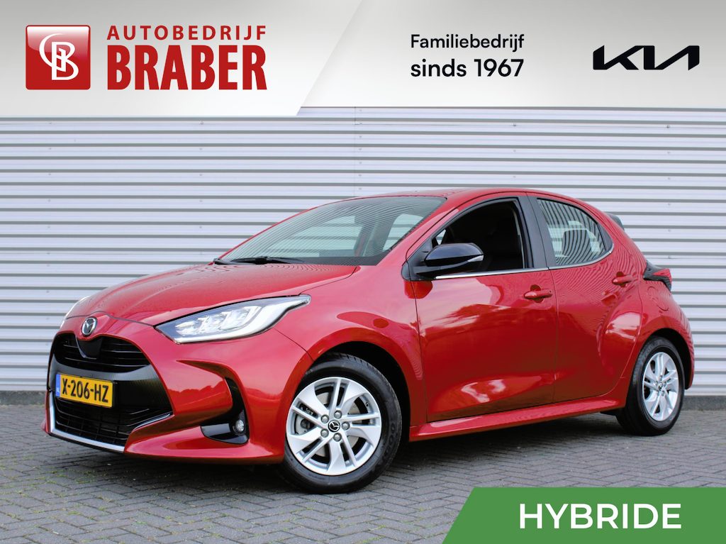 Mazda 2 Hybrid 1.5 Agile | Comfort pakket | CarPlay | Camera | Stuur-/stoelverwarming | Cruise adapt. | 15" LM |