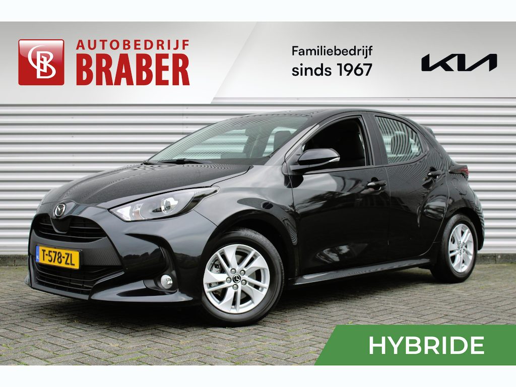 Mazda 2 Hybrid 1.5 Agile | Airco | Cruise | Automaat | 15" LM |