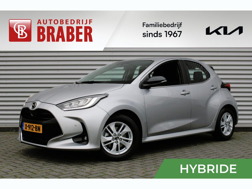 Mazda 2 Hybrid 1.5 Agile | Airco | Cruise | Stoelverwarming | 15" LM | Comfort & Safety pakket |