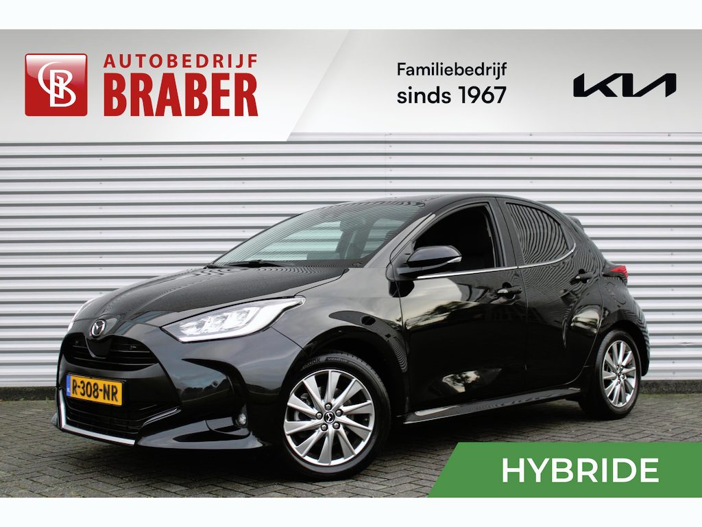 Mazda 2 Hybrid 1.5 Select | Airco | Navi | Cruise | PDC | Head-up display | Keyless | Camera |