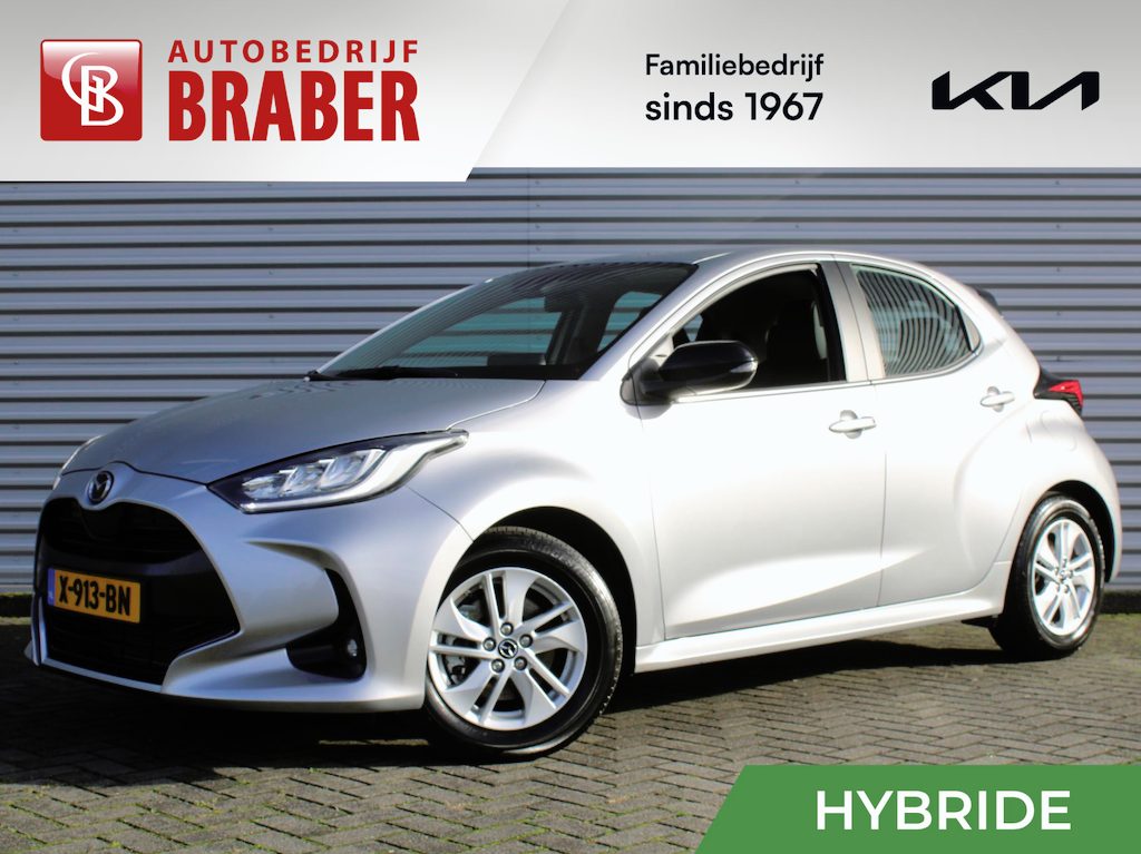 Mazda 2 Hybrid 1.5 Agile | Airco | Cruise | Stoelverwarming | 15" LM | Comfort pakket |