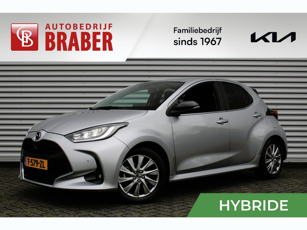 Mazda 2 Hybrid 1.5 Select | Airco | 16"LM | navi | Cruise | Stoelverwarming | Draadloos laden |